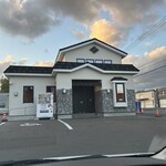 らーめん 信玄 - 