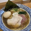 麺屋 いとう