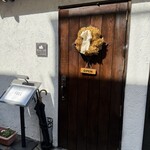 ダイニングバー シェルター - 