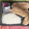 からあげ 鶏好 舞松原店