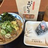 丸亀製麺 城陽店