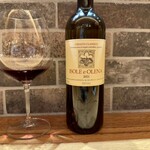 リストランテ ソウ - 