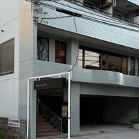 リストランテ ソウ - 