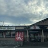 回転寿司 花まる 伊豆高原店