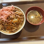 すき家 153号日進赤池店 - 