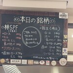 とんかつ中村 - 