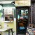 CONNER COFFEE - 外観写真: