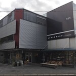 Crêperie Onze. - 中央環状線のすぐ横