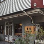 Crêperie Onze. - 外観