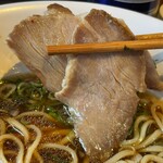 らぁめん 五郎左 - チャーシューリフト