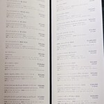 焼肉 神楽 - MENU