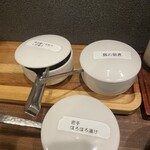 熟成豚 かわむら - 