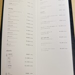 焼肉 神楽 - MENU