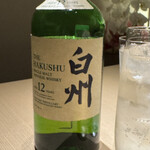 焼肉 神楽 - 白州12年