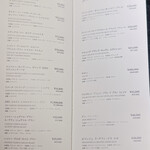 焼肉 神楽 - MENU