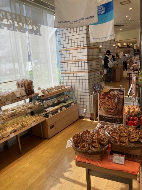 神戸屋キッチンエクスプレス アトレヴィ大塚店 - 大塚/パン | 食べログ