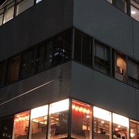 ダイナミックキッチン＆バー 響  新宿サザンタワー店 - 外観 照明暗めで雰囲気良かったです