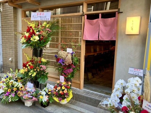 とんかつ牡丹 本町分店 - 勾当台公園（とんかつ）の写真