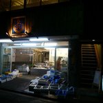 魚処 魚兵 - お店の外観