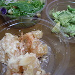 柿安ダイニング - 大海老マヨ・30品目サラダ・アボカドサラダ