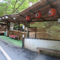 ひろ文 - 川床の入口