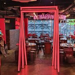 ハラペコ食堂 - 玄関