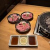 炭火焼肉炭蔵 古海店