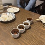 三茶一九 - 