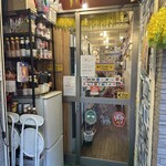 タイ コンケーン - 店舗入り口