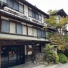湯田中湯本 - 