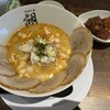 担担麺 胡 山科本店