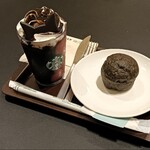 スターバックス・コーヒー - 