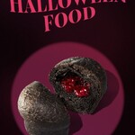 スターバックス・コーヒー - 