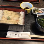 寳眞亭 - 