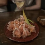wine sakaba SCRIPP - 