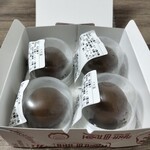 澤田屋 - くり玉