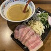 カレーうどん屋 咲々 響が丘店