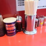 ラーメン二郎 - 卓上調味料