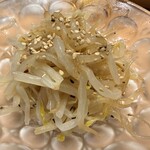 酔い処 酒たいむす - 