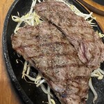 ステーキヒカル - ランチハラミ(300g)