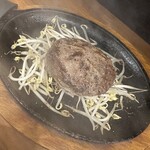 ステーキヒカル - ハンバーグ(200g)