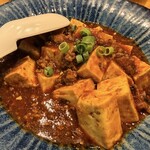 酔い処 酒たいむす - 