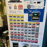 二代目けんのすけ - 