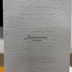 レミニセンス - 