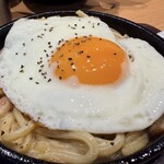 酔い処 酒たいむす - 