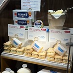 エシレ・パティスリー オ ブール - 