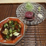 肉屋 田中 - 