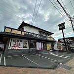 ガチで肉好き - 