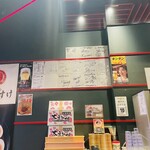 二代目けんのすけ - 「ヤングスキニー」や「レペゼン フォックス」等たくさんのサインがありました。