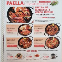 Bar Espanol LA BODEGA 大阪店 - 
